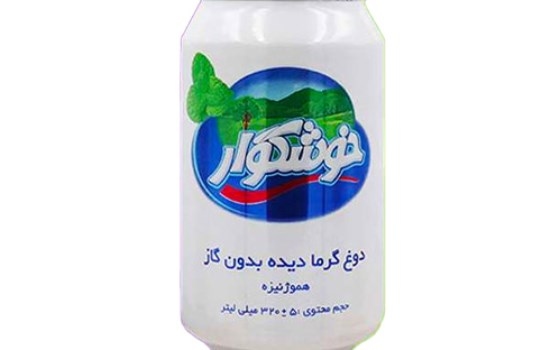 دوغ قوطی