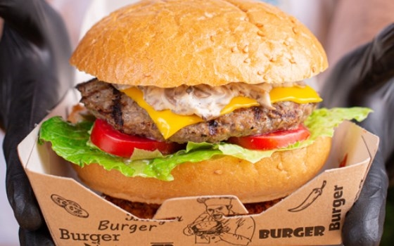 اپیدالانتا برگر